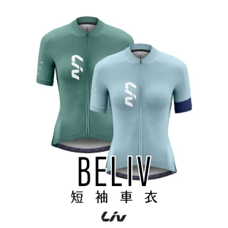 【GIANT】LIV BELIV 薄短袖車衣