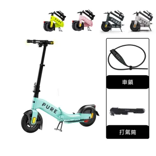 【SoMo Club】PURE 小折款電動滑板車(打氣筒+車鎖)