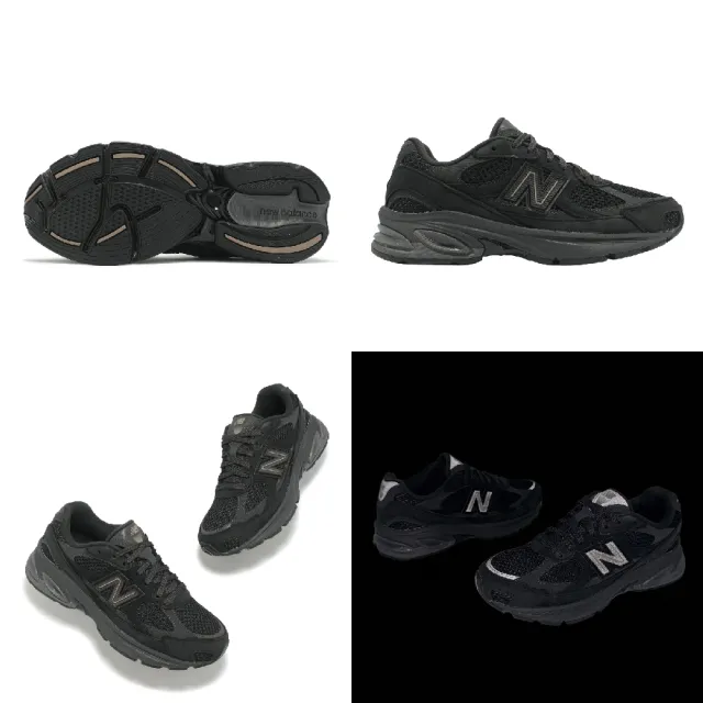 【NEW BALANCE】休閒鞋 2010 男鞋 女鞋 黑水泥 復古 緩震 孔劉著用款 NB(U2010TTB-D)