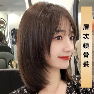 【紐約精品】現貨+預購 真髮短髮整頂假髮透氣輕量免打理假髮隱形增髮(復古層次鎖骨髮女假髮n1ky28)