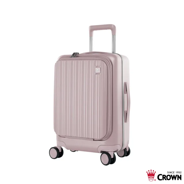 【CROWN 皇冠】假日照常配送 Boxy 21吋 前開式框架拉鍊登機箱 (行李箱/旅行箱)