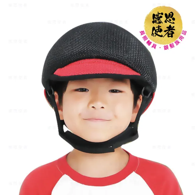 【感恩使者】頭部保護帽 W1286 1個入 超透氣 可清洗 易乾(不分年齡-日本製)
