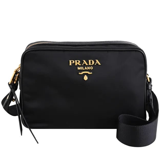 【PRADA 普拉達】經典浮雕LOGO尼龍帆布皮飾邊方包斜背包(黑)