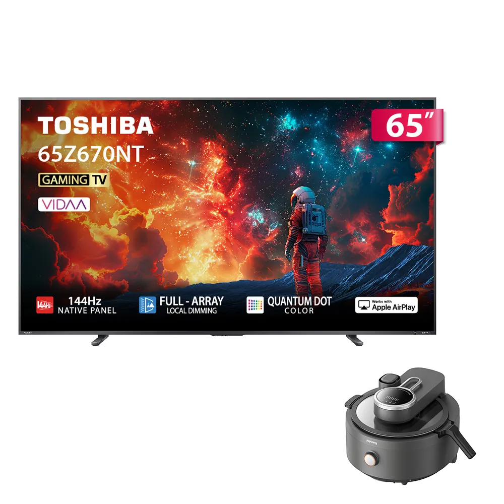 TOSHIBA 東芝】REGZA 65型4K QLED 144Hz FullArray AirPlay2