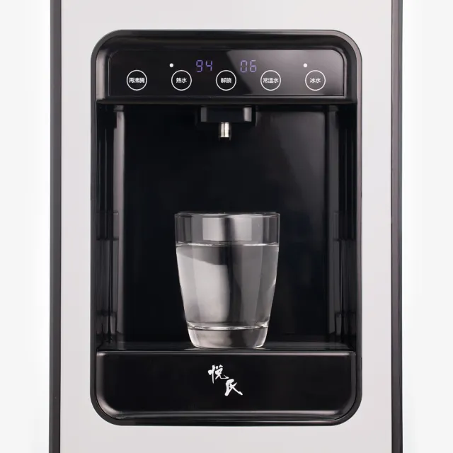 【悅氏】智慧型飲水機贈五桶水組(落地式桶裝水飲水機)
