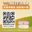 【only】狂銷千台 高CP無痛升級12KG洗脫烘OF12-M62UD白(省水12公斤變頻滾筒/洗劑自投洗衣機/福利品)