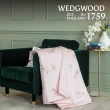 【WEDGWOOD】經典雙面印花涼被 薄被四季被(雙人｜天絲/長纖棉任選)