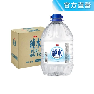【泰山】純水家庭號5000mlx2入/箱(官方直營)  (TQF微笑標章)