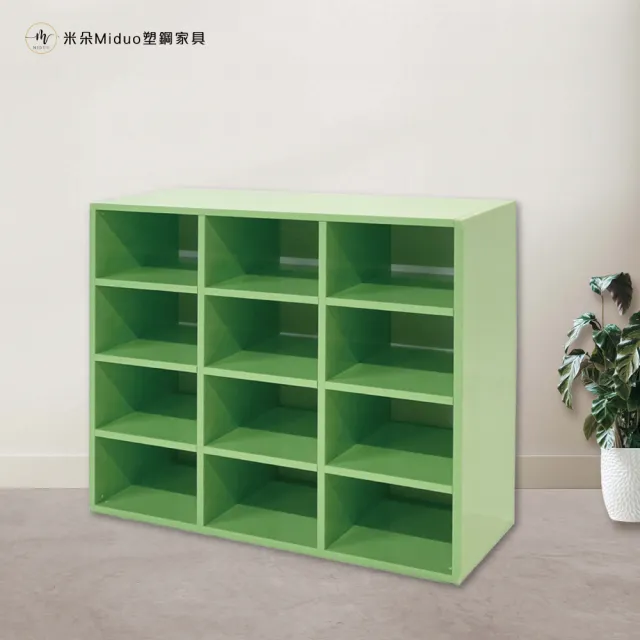 【Miduo 米朵塑鋼家具】2.6尺12格開放式鞋櫃 置物櫃 塑鋼收納櫃 防水塑鋼家具