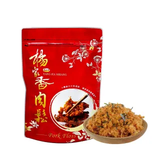【楊家香】肉鬆香鬆-國產豬肉鬆(招牌肉鬆/芝麻海苔肉鬆/兒童肉鬆/幼幼肉鬆)