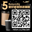 【only】贈DC變頻小縫扇-魔術儲藏195L變頻無霜1級雙門小冰箱OR195-RM04I福利品(節能標章 贈品市價$1990)