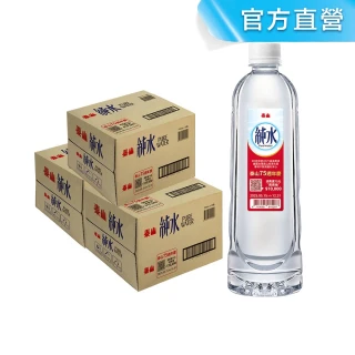 【泰山】純水700mlx3箱_共60入(官方直營 TQF微笑標章)