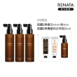 【RENATA 蕾娜塔】森精粹系列精露135ml(官方直營/頭皮水/呵護調理滋養/豐沛健髮/舒敏肌能/抑油味淨)