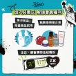 【契爾氏】官方直營 超進化全能新生超級眼霜14ml組(Kiehl’s/輕脂眼霜)