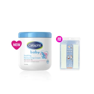 【Cetaphil 舒特膚】官方直營 Baby極效輕凝霜566g(新品上市)