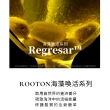【ROOTON 官方直營】喚活極萃雙效修護髮油100ml+喚活極萃雙效修護髮油8ml