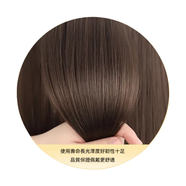 【KT DADA】直髮假髮 整頂假髮 角色扮演 仿真髮 假髮 長捲假髮 全頭套式 自然黑假髮