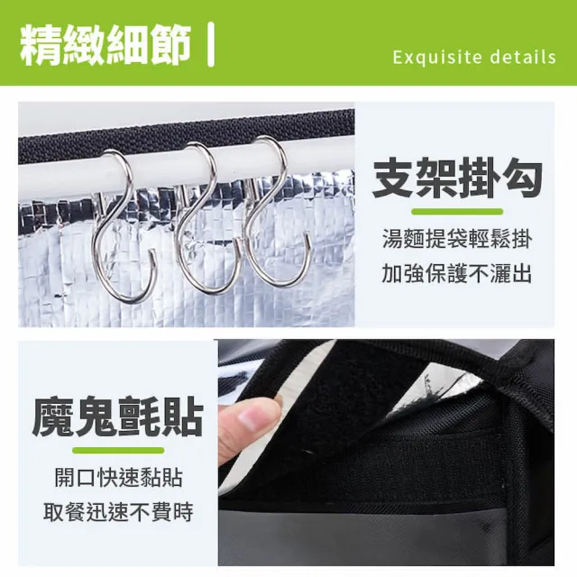 【DREAMCATCHER】外送保溫箱30L 獨家贈6格杯架(外送箱/熊貓/外送包/uber/保溫袋)