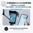【MUFU官方直營】汽機車數位投屏機MS1000(含胎壓偵測器2入)