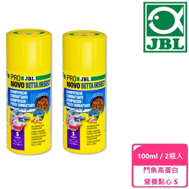 | BALIMAN情報局 【2026】鬥魚飼料推薦|10款真心推薦的人氣排行榜 | BALIMAN情報局