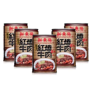 【新東陽】紅燒牛肉440gx5罐