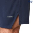 【asics 亞瑟士】ACTIBREEZE 7吋針織短褲 男款 海外版 訓練下著(2031E894-400)