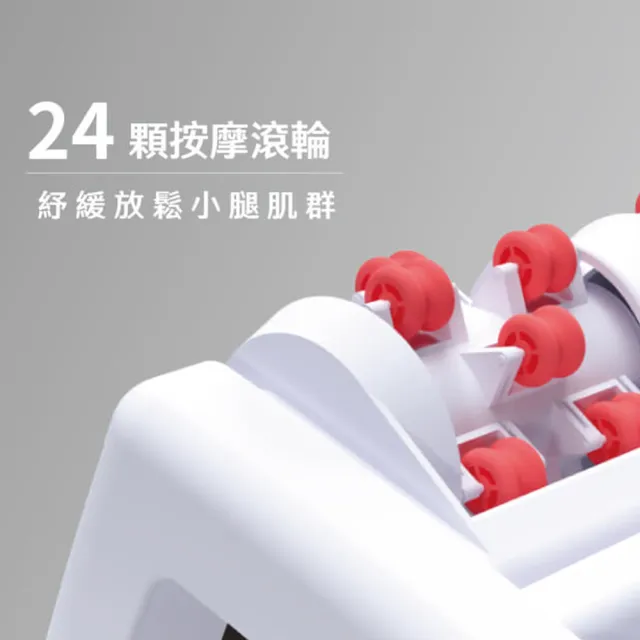 【MDIA 美迪亞】CHAIRMAN TS-957 足底保健滾輪按摩機/腳底滾輪機/腳底按摩(台灣製造)