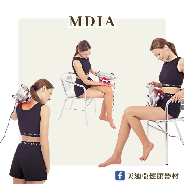 【MDIA 美迪亞】CY869 塑身精靈 手持按摩器 痠痛捶打 按摩舒緩 放鬆溫熱 台灣製(顏色依工廠隨機出貨)