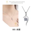 【CF鑽飾】莫桑鑽 雙十慶限定 送禮(戒指 鑽戒 項鍊 項鏈 手鍊 手鏈 禮物  生日)