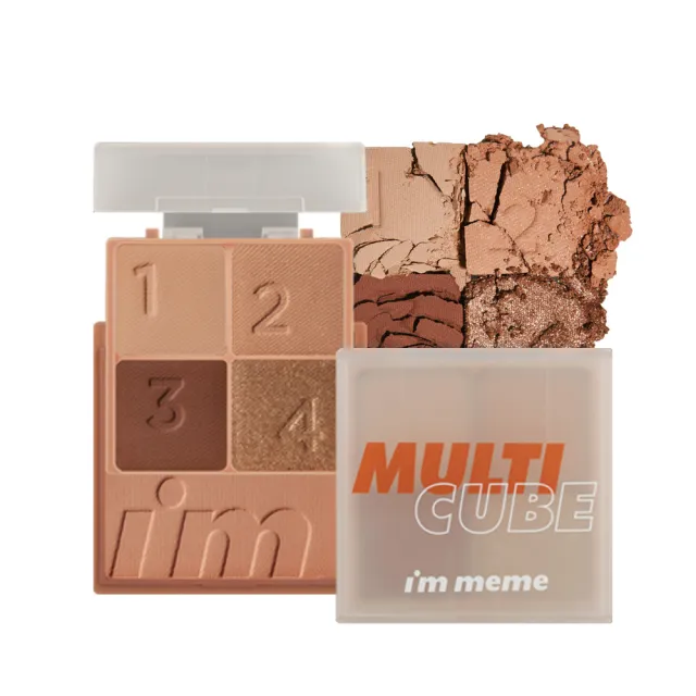【i’m meme】我愛口袋彩妝小方盒(眼影+腮紅/共9色)