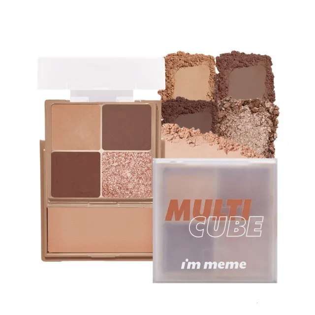 【i’m meme】我愛口袋彩妝小方盒(眼影+腮紅/共9色)