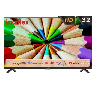 【IMARFLEX 伊瑪】32吋goole TV AI語音聲控連網顯示器(IM-32GFC1)