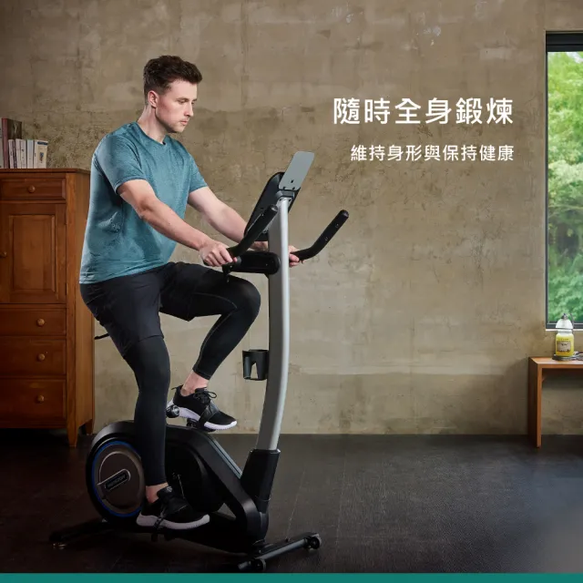 【JOHNSON 喬山】HORIZON Paros 3.0 直立式健身車