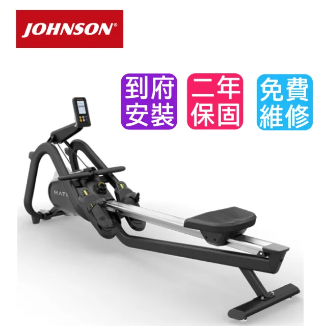 【JOHNSON 喬山】Matrix Rower 商用專業訓練划船機