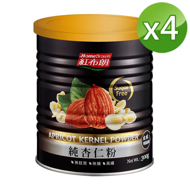 【紅布朗】純杏仁粉-無加糖300gX4罐(無糖 高纖 高膳食纖維)
