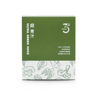 【Dr. Ginger薑博士】超青汁30包/盒(花椰菜苗/羽衣甘藍/蘿蔔硫素)