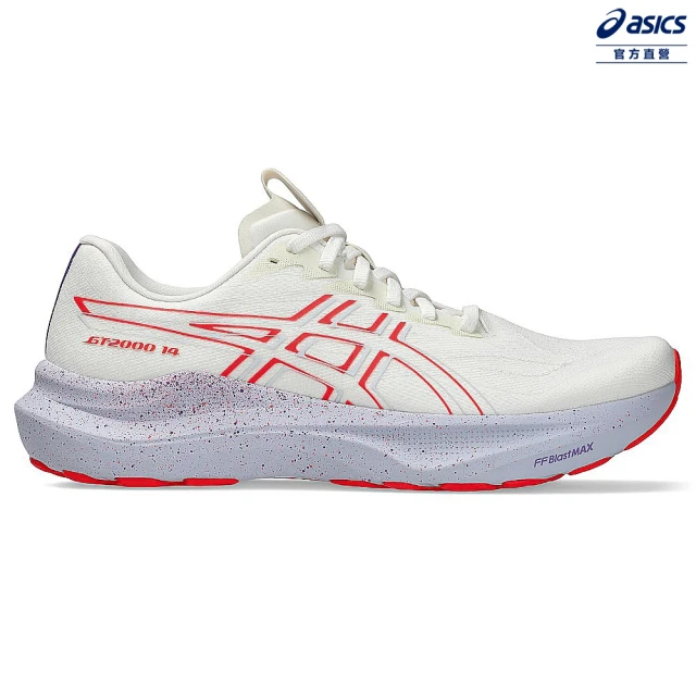 【asics 亞瑟士】GT-2000 14 TOKYO 男款 東京系列 支撐 慢跑鞋(1011C141-500)