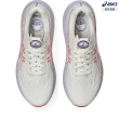 【asics 亞瑟士】GT-2000 14 TOKYO 男款 東京系列 支撐 慢跑鞋(1011C141-500)