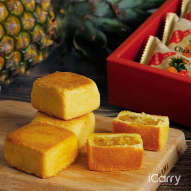 【佳德】原味鳳梨酥禮盒 12入-共2盒-年菜 年節禮盒(台北排隊名店伴手禮-商品均附提袋)