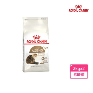 【ROYAL 法國皇家】老貓12+歲專用乾糧A30+12 2KGx2包(貓飼料 老齡貓 低脂保養 腎臟健康)