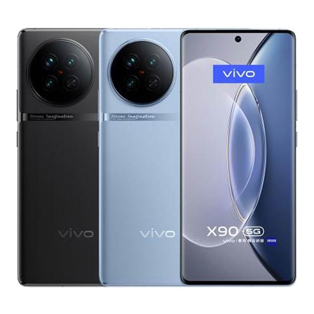 【vivo】A+級福利品 X90 6.78 吋(12G/256G)