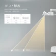 【CHIMEI 奇美】LED 60cm智慧調光超廣光照全光譜護眼檯燈(LT-SW120D-2)