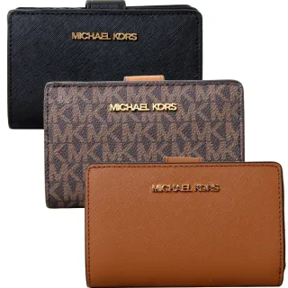 【Michael Kors】MK JET SET 防刮皮革中夾(多色任選)
