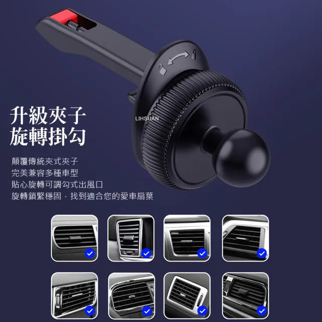 【TOTU】快充磁吸無線充電手機支架 15W 桌面/車用出風口 Magsafe/iPhone/安卓手機適用