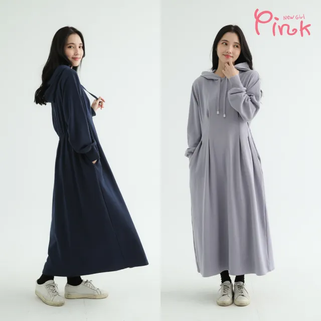 【PINK NEW GIRL】優雅連帽衛衣長洋裝 X4102LG(2色)