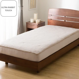【NITORI 宜得利家居】全包式保潔墊 ULTRA RABBIT TOUCH MO A2522 單人(全包式 保潔墊)