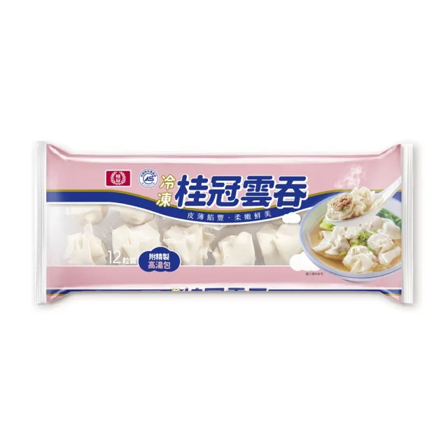 【桂冠】仲夏輕食雲吞10入組