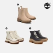 【Timberland 官方旗艦】特談-防水女鞋 女靴 男鞋 男靴 6吋靴/防水靴/休閒靴(多款任選)