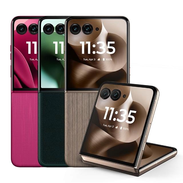 【Motorola】razr 60 Ultra 7吋(16G/512GB)