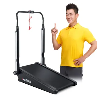 【輝葉】WePAPA登山健走機 聖誕節 交換禮物(超慢跑 走路機HY-20613)